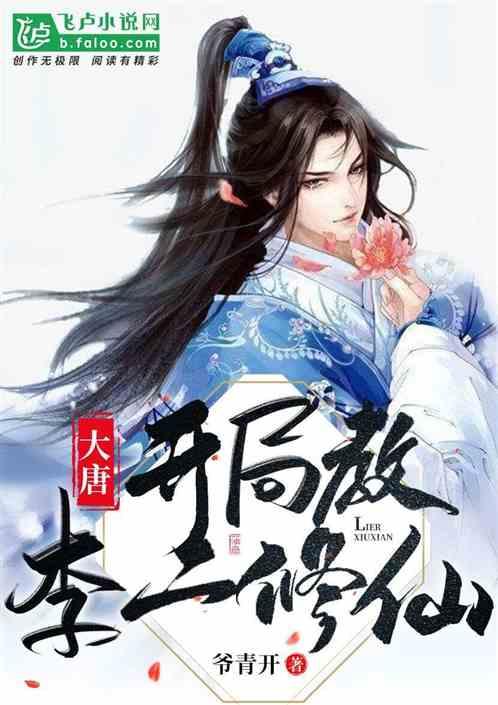 护航发展 守护平安